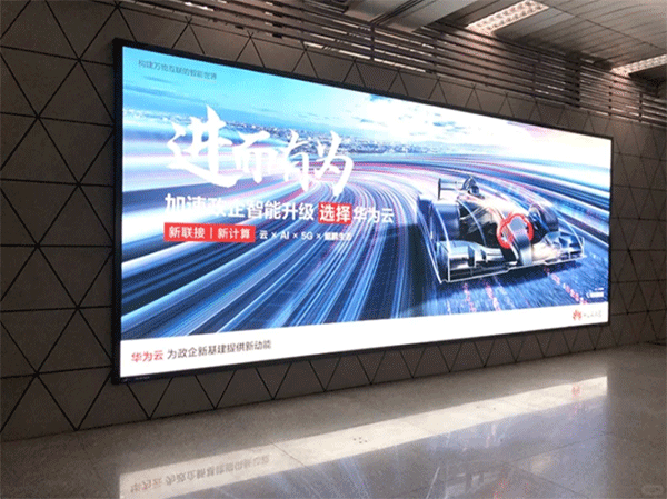 冬季戶(hù)外常用的是什么噴繪布呢？